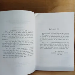 Vai Trò Của UNESCO Trong Thế Kỷ XXI - Koichiro Matsuura 756093