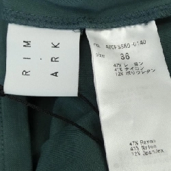 RIM.ARK Tank Top - Hàng hiệu Chính hãng 627689