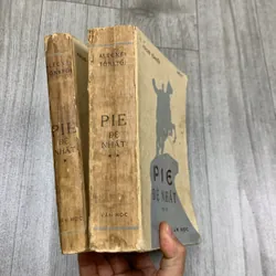 Pie đệ nhất. Bộ 2 tập 1971. 6b2 718615