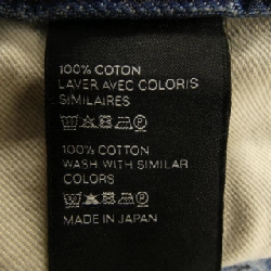 Váy CELINE 2S017789D 647866