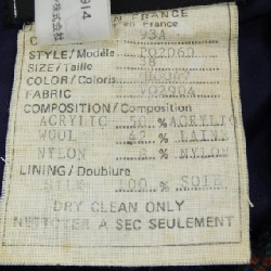 CHANEL P02060V02904 93A Áo khoác không cổ - Hàng hiệu Chính hãng 823728