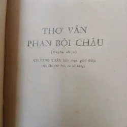 THƠ VĂN PHAN BỘI CHÂU - CHƯƠNG THÂU 1005209