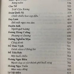 VĂN HỌC MIỀN NAM - VÕ PHIẾN  591012