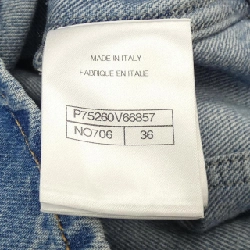 【Mã giảm giá】Áo khoác denim CHANEL 642218