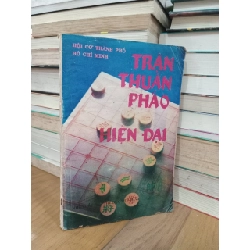 Trận thuận pháo hiện đại - Hội cờ Thành phố Hồ Chí Minh 734329