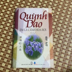 Em là cánh hoa rơi Quỳnh Dao 136575