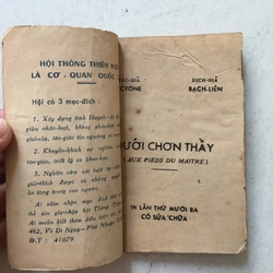 (1972) Dưới Chơn Thầy - Hội Thông Thiên Học Việt Nam 408563