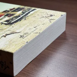 Istanbul - Orhan Pamuk 764852