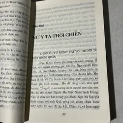 Trên quê hương trung dũng 568664