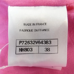 CHANEL P72532V64383 22S Áo vest - Hàng hiệu Chính hãng 826207