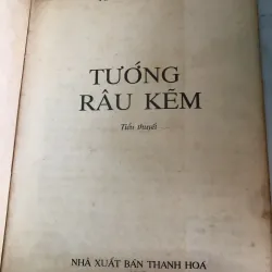 Tướng Râu Kẽm - Hàn Thế Dũng 1997 932786