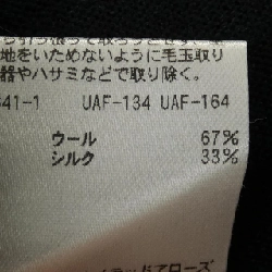 ドゥロワー DRAWER 6513-106-0865 Áo len - Hàng hiệu Authentic 775702