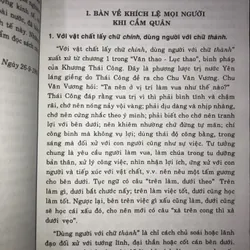 88 kế làm giảu chiến quốc sách trong kinh doanh  605682