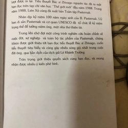bác sĩ zhivago 444611