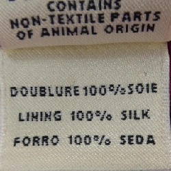 Chân váy HERMES - Hàng hiệu Authentic 823401