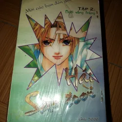 Hái sao trời 780180