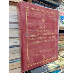 Chú giải Phật thuyết đại thừa vô lượng thọ trang nghiêm thanh tịnh bình đẳng giác kinh 798528