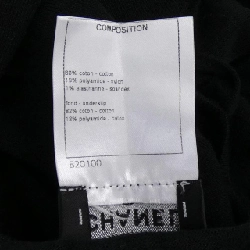 CHANEL P53707K06985 Đầm - Hàng hiệu Chính hãng 817188