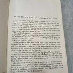 THÁNG TÁM NĂM BỐN TƯ 577791