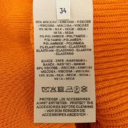 【Mã giảm giá】Áo HERMES 641258