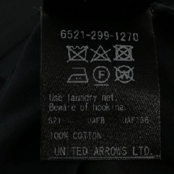 Đồ hiệu DRAWER 6521-299-1270 Áo - Hàng hiệu Authentic 822145