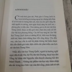 Biến Văn Đôn Hoàng. Thạch động không ngủ yên. Đồng Văn 590620