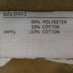 SOLOIST sds.0001 Dickies Jacket - Hàng hiệu Authentic 891908