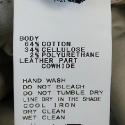 【Mã giảm giá】Áo gile Plage 643130