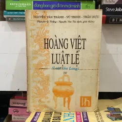 Hoàng Việt Luật Lệ♟️