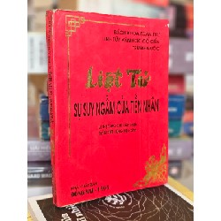 Liệt Tử sự suy ngẫm của tiền nhân - Bộ sách Văn học cổ điển Trung Quốc