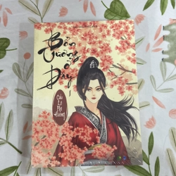 Bổn vương ở đây 