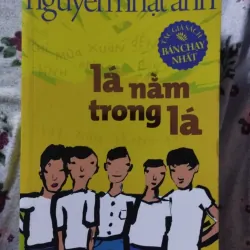 Là Nằm Trong Lá -Nguyễn Nhật Ánh