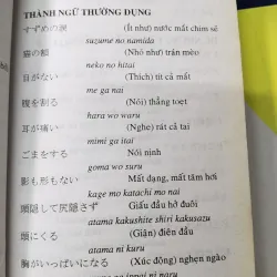 [Tiếng Nhật cơ bản] 2000 câu giao tiếp Nhật Việt - Nguyễn Thị Liên  1009679