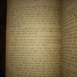 Vùng biển sóng gió - Dương Thông & Lữ Giang 976157