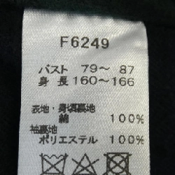 Áo khoác FRED PERRY - Hàng hiệu Chính hãng 822258