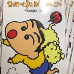 Manga - Shin cậu bé bút chì