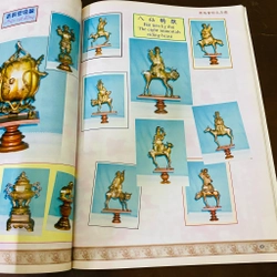 Miếu Thiên Hậu, Tuệ Thành hội quán 474016