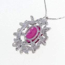 K18WG Đá Tourmaline Rubelite Dây Chuyền 5.332CT - Hàng hiệu Chính hãng 862534