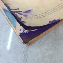 KIM CANG VÀ TÂM KINH - DỊCH GIẢ: THÍCH THIỆN HOA 760412