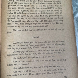 Đông tây kim cổ tinh hoa 274303