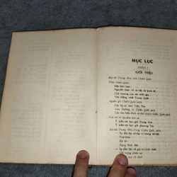 CHIẾN QUỐC SÁCH 517656