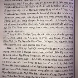 Các đại hội đại biểu biểu toàn quốc  740428