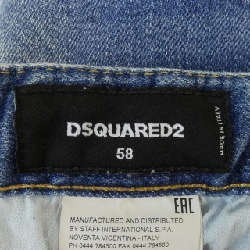 Quần jeans DSQUARED2 S71LB0645 - Hàng hiệu Authentic 897597