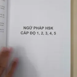 Luyện thi cấp tốc HSK, Level V, tập 1 654042
