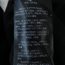 Áo khoác Max Mara - Hàng hiệu Authentic 774468