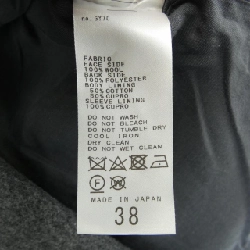 【Mã giảm giá】Áo khoác Noble 633062