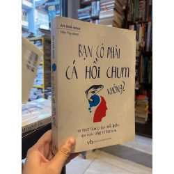 Bạn có phải cá hồi chum không? - An Nhã Ninh