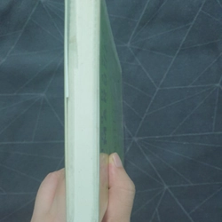 "Bản du ca cuối cùng" - Erich Maria Remarque 521557