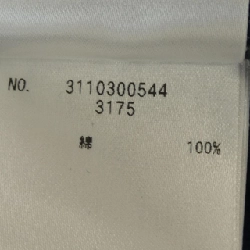 Bộ sưu tập UNION LAUNCH 647402