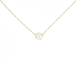 Dây chuyền Tiffany By The Yard - Hàng hiệu Authentic